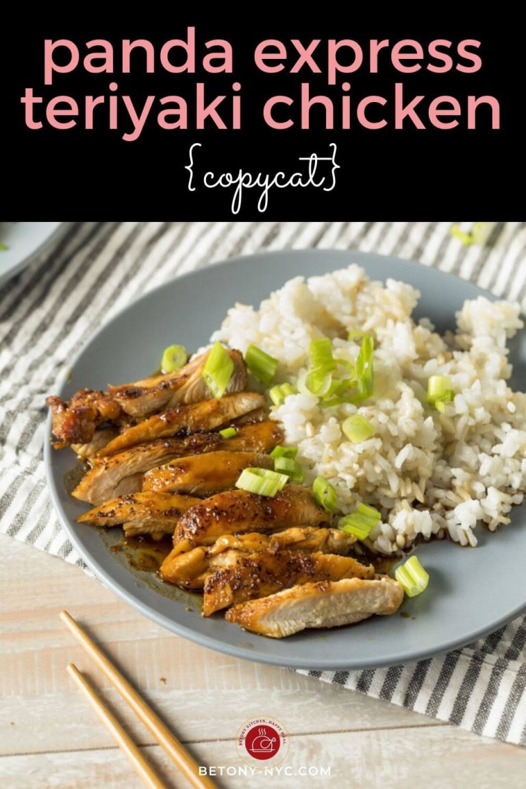 Homemade Panda Express Teriyaki Chicken {Copycat Recipe} Betony